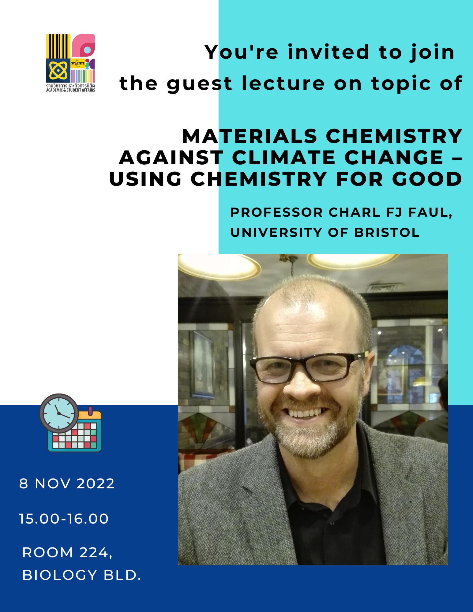 You are cordially invited to join.....the guest lecture on topic