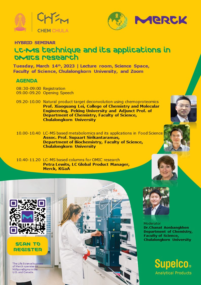 Department of Chemistry in collaboration with "Merck Life Science